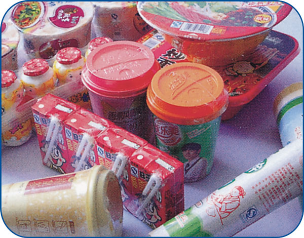 BS-400LA+BMD-450CL型全自動熱收縮包裝機(jī)（全封閉式）樣品