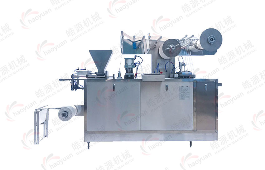 全自動(dòng)暖貼 暖寶寶包裝機(jī)