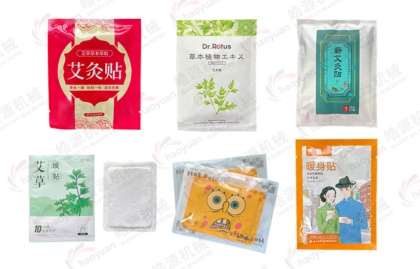 顆粒包裝機(jī)樣品