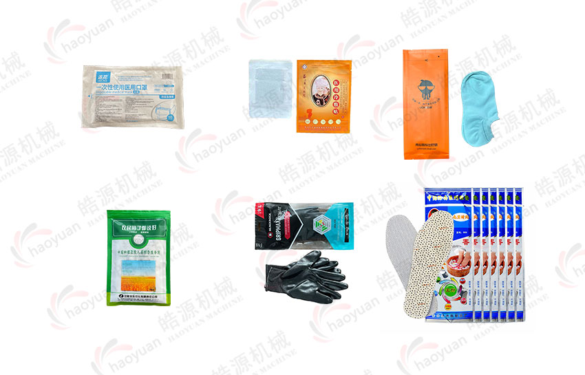 HY-TD188新款套袋機樣品